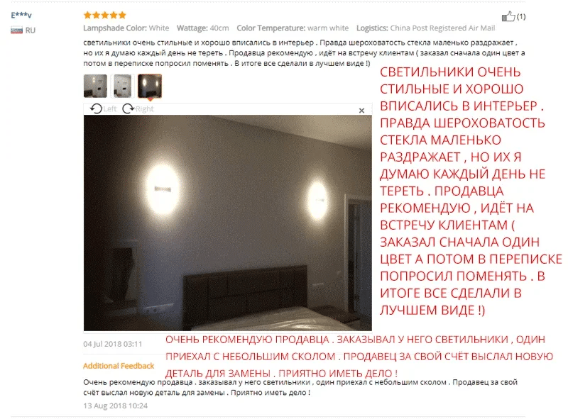 Modern LED Acrylic Wall Light – Slim Decorative Fixture for Bedroom & Hallway